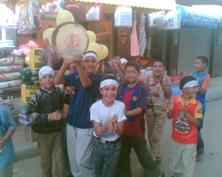 alhouria