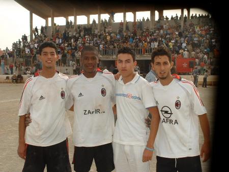 alhouria