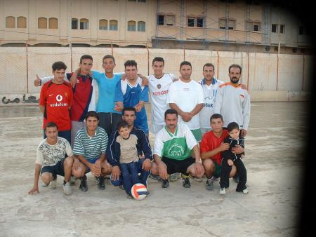 alhouria