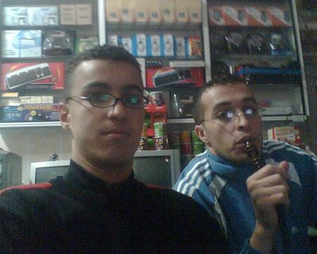 alhouria